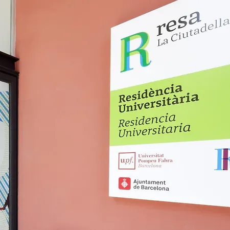 Apartamento Residencia Universitaria Resa La Ciutadella *